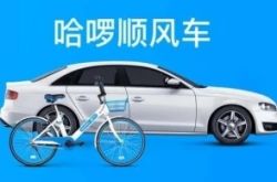 6分钟科普下!宜昌工厂咨询电话号码_哔哩哔哩-2